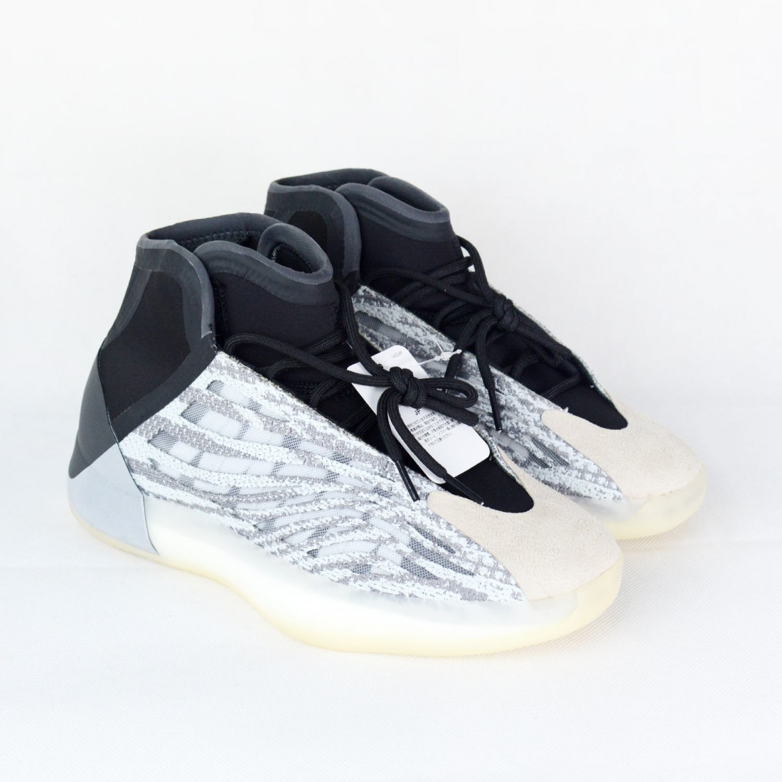 yeezy qntm boost